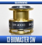 Шпуля 13 Biomaster SW4000